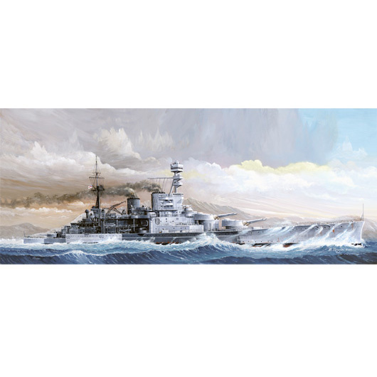 05312 Trumpeter 1/350 Hms Repulse 1941