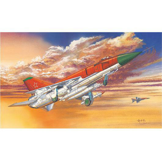 Trumpeter 01624 1/72 С-15 Flagon-A