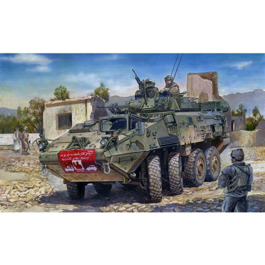 01519 Trumpeter 1/35 APC Lav-3