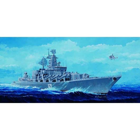 04518 Trumpeter 1/350 Missile cruiser 