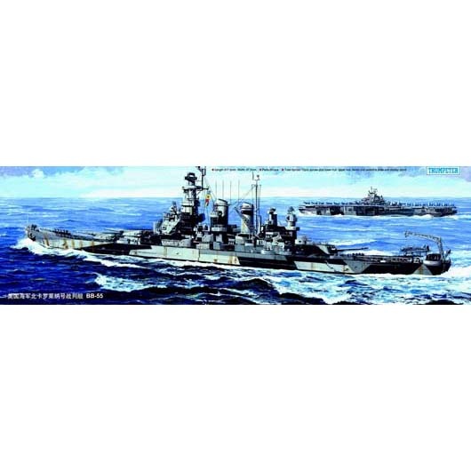 05734 Trumpeter 1/700 USS North Carolina BB-55