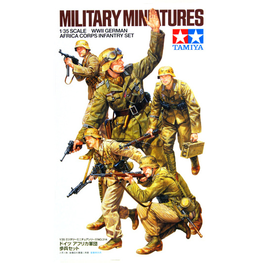 35196 Tamiya 1/35 German tank landing (5 figures)in attack in the form of-style 1944.(M44) with MG42, MP44, G43 and Panzerfaust 60