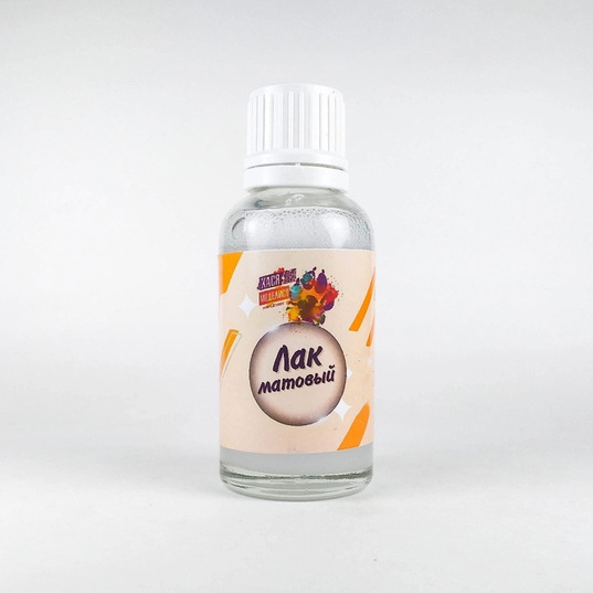 #46 Hasya Modeler Matt lacquer, 30 ml