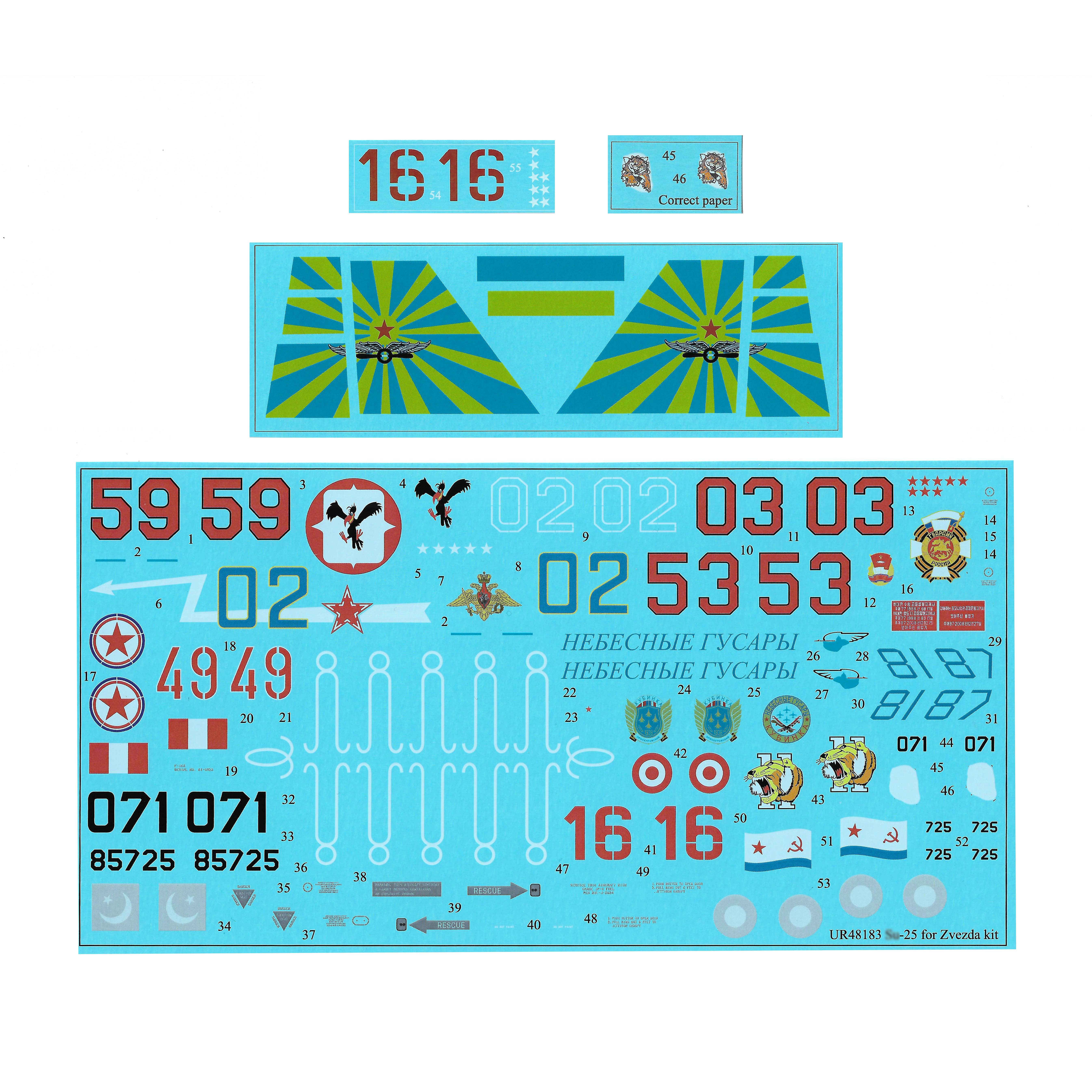UR48183 Sunrise 1/48 Decal for the model of the Soviet 25 attack aircraft of the Zvezda company +paint mask (laser printing) + bonus
