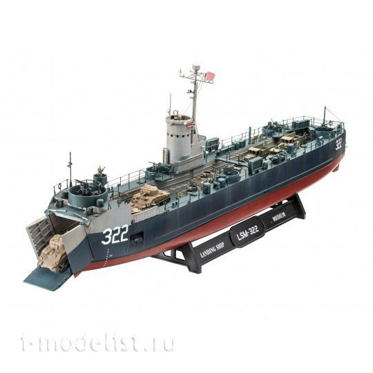 05169 Revell 1/144 US Navy Landing Ship medium (Bofors, 40 mm X-ray gun)