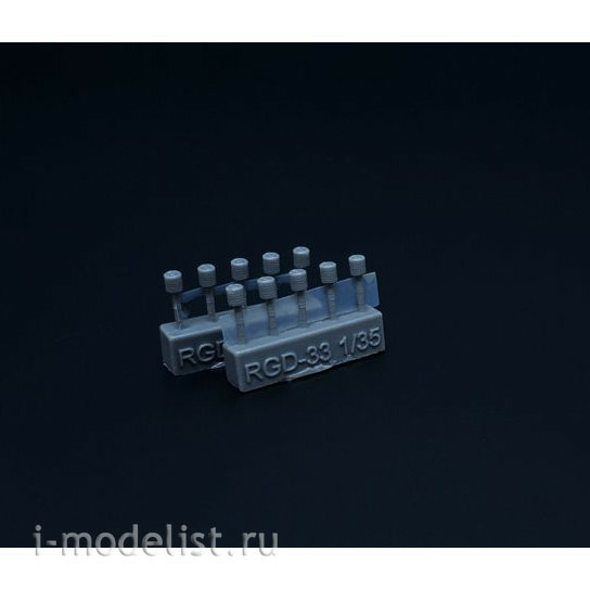 HLU35119 Hauler 1/35 Soviet RGD-33 grenade