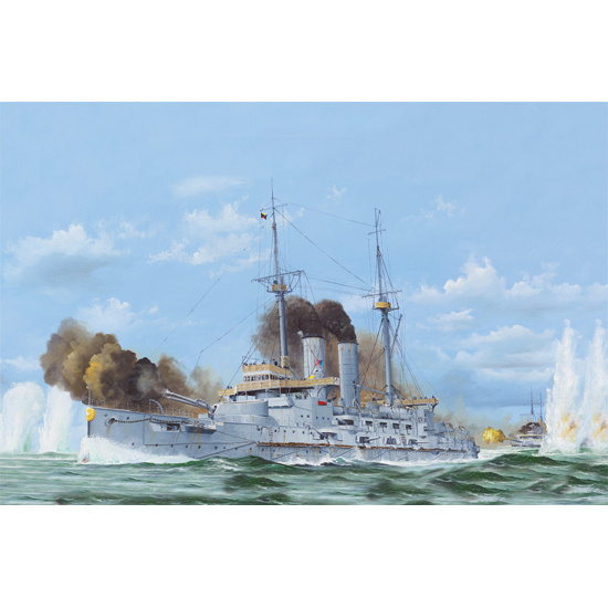 62004 I Love Kit 1/200 Japanese battleship 