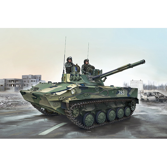 09557GL05  Trumpeter 1/35 Russian BMD-4