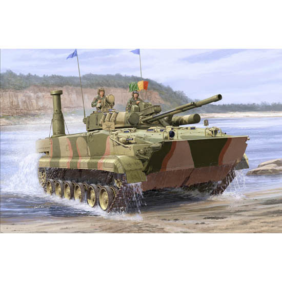 01533 Trumpeter 1/35 BMP-3 in South Korea service