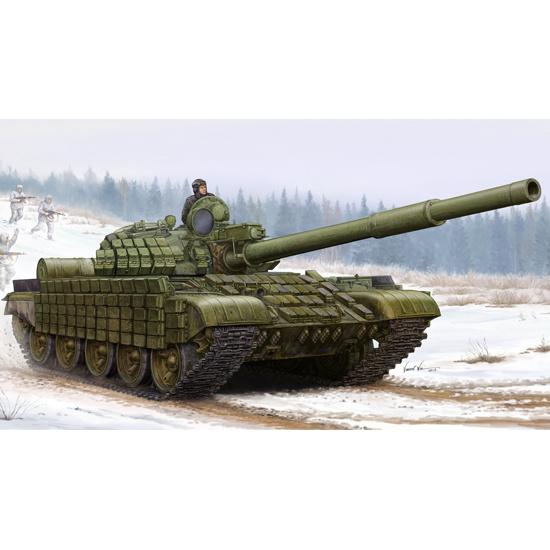 Trumpeter 1/35 01555 Russian Type 62 ERA (Mod.One thousand nine hundred sixty two)