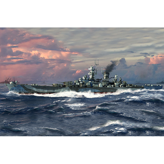 06739 Trumpeter 1/700 USS Guam CB-2