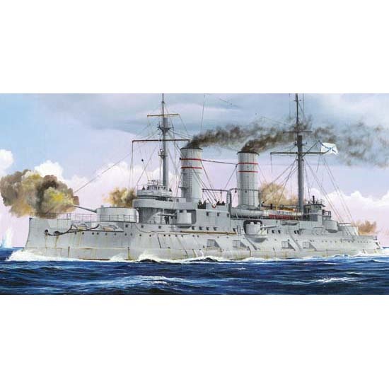 Trumpeter 05337 1/350 Russian Navy Tsesarevich Battleship 1917