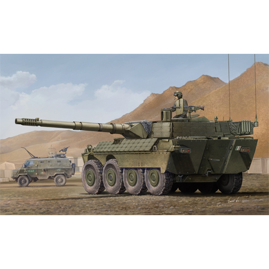 01563 Trumpeter 1/35 B1“Centauro