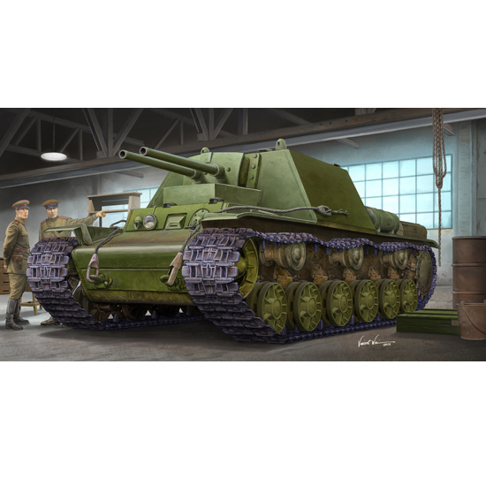 09504 Trumpeter 1/35 Soviet KV-7 (Object 227)