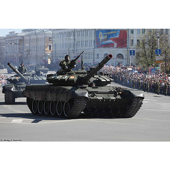 09508 Trumpeter 1/35 Russian T-72B3 tank (licensed by UVZ)