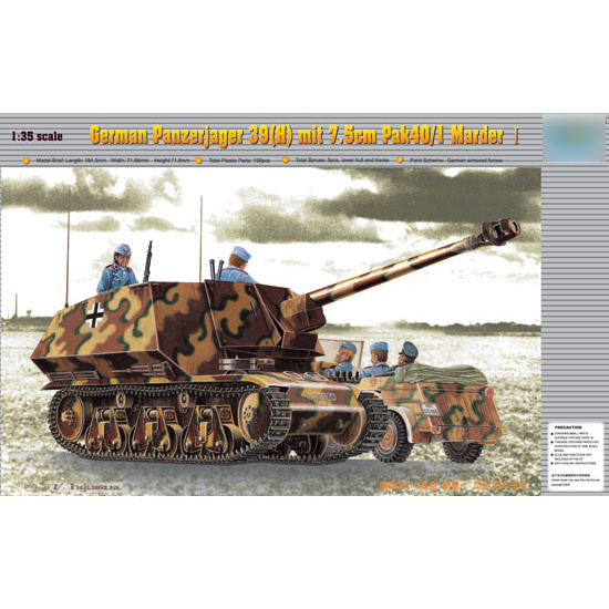 00354 Trumpeter 1/35 German Panzerjager39(H)75mm Marder I