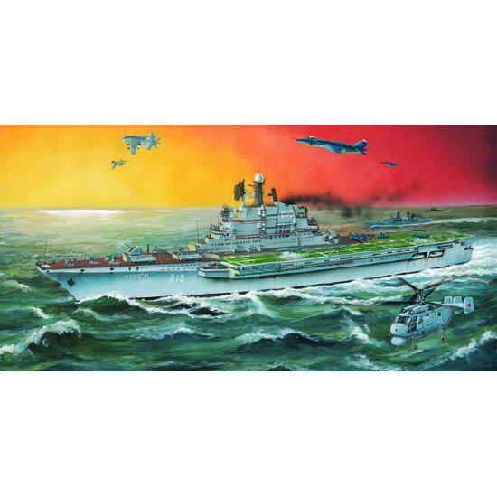 05703 1/700 scale Trumpeter aircraft-carrying cruiser 