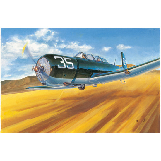 02887 Trumpeter 1/48 Nanchang CJ-6