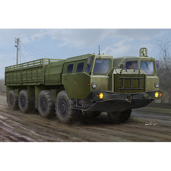 01050 Trumpeter 1/35 M@Z-7313 Truck	
