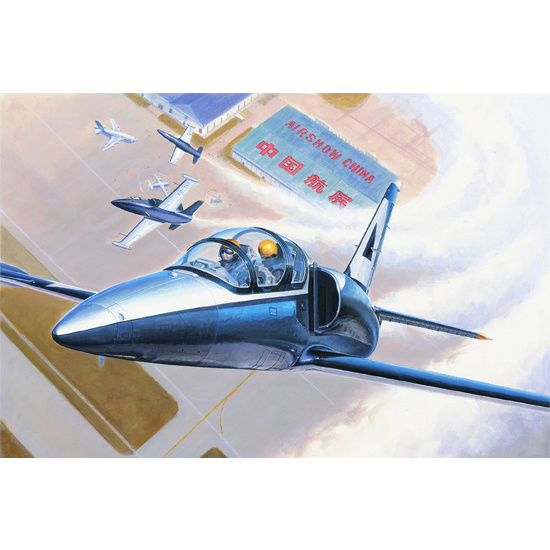 05804 Trumpeter 1/48 Aircraft L-39C Albatros