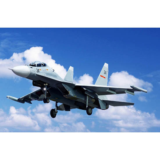 03917 Trumpeter 1/144 M-30МКК Flanker-G