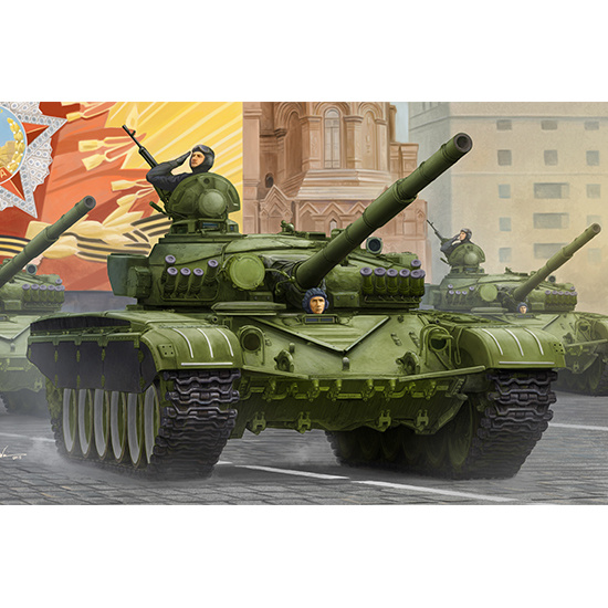 09547 Trubach 1/35 Russian T-72A tank model of 1983 (under license from UVZ)