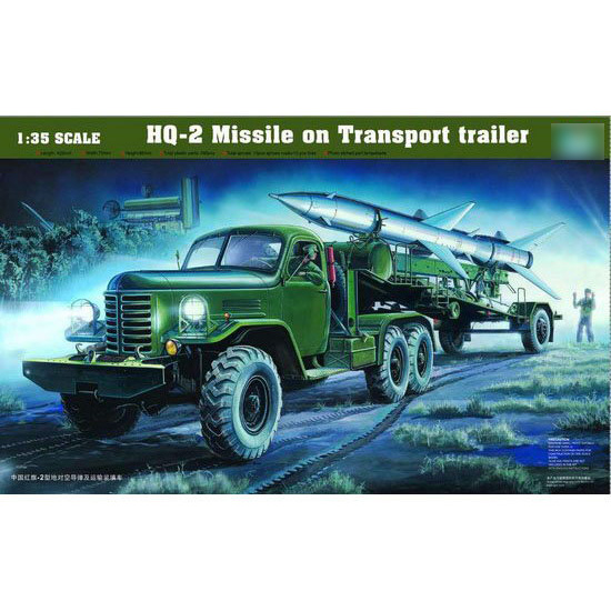00205 Trumpeter 1/35 T3M with anti-aircraft missile