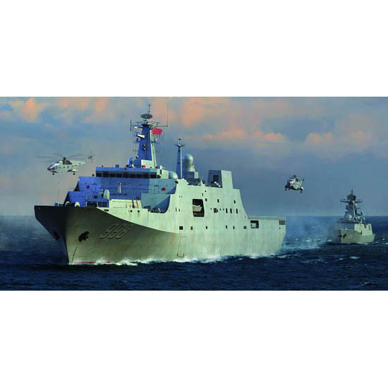 04551 Trumpeter 1/350 PLA Navy Type 071 Amphibious Transport Dock