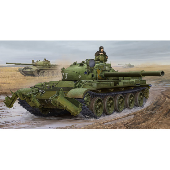 01550 Trumpeter 1/35 Type 62 tank modifications 1975 with mine trawl KMT-6