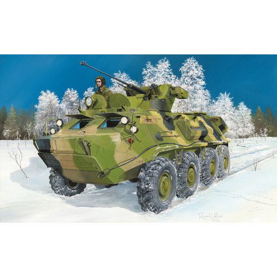 01545 Trumpeter 1/35 Russian BTR-60PB Upgraded