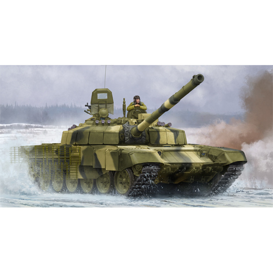 09507 Trumpeter 1/35 Russian T-72B2 MB Slingshot tank (under license from UVZ)