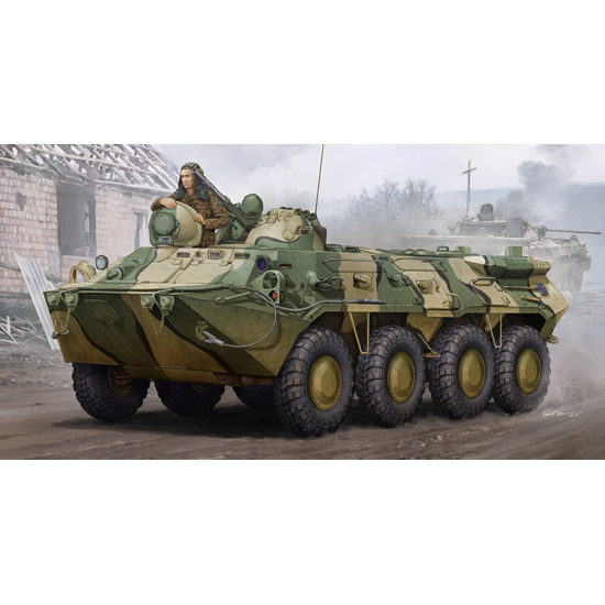 Trumpeter 1/35 01594 Russian APC