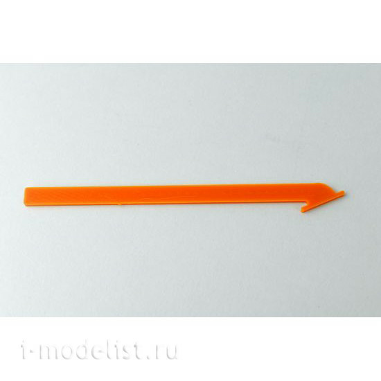 LSH0508 Laser Hobby Miniature Skinner 2x16mm