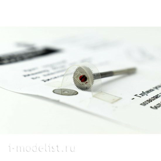 VES023 VES Voronezh Cutting disc with holder 2.35 mm