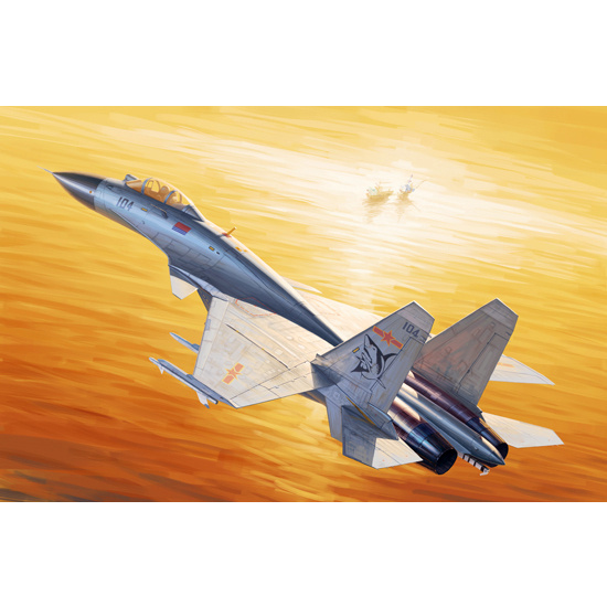 01668 Trumpeter 1/72 Chinese J-15