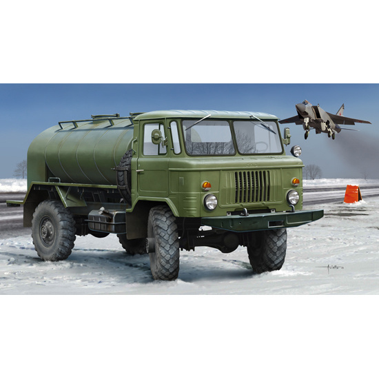 01018 Trumpeter 1/35 Oil Tanker