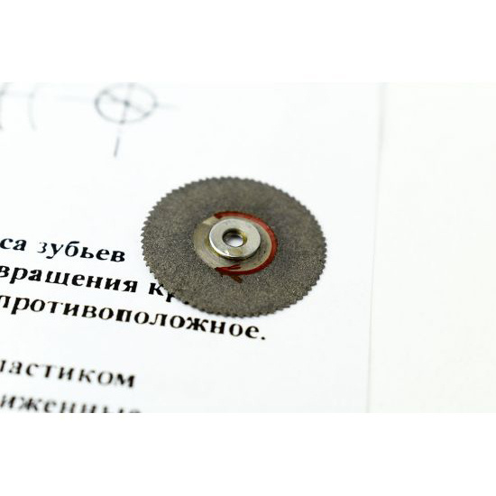 VES014A Voronezh wind farm Cutting disc, thin, 22 mm