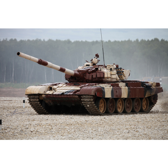 09555 Trubach 1/35 Russian T-72B1 tank (with Kontakt-1 reactive armor) (under UVZ license)