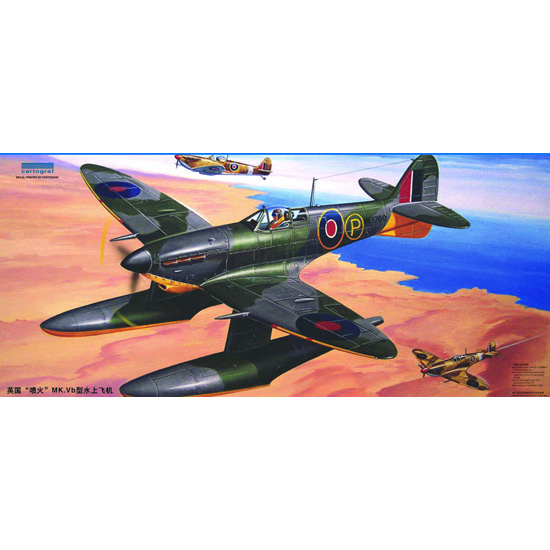 02404 Trumpeter 1/24 Supermarine Spitfire MK.Vb Float Plane