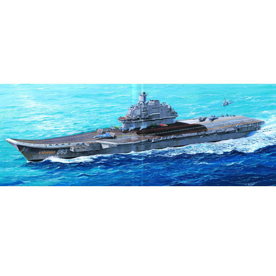 05606 Trumpeter 1/350 aircraft Carrier 