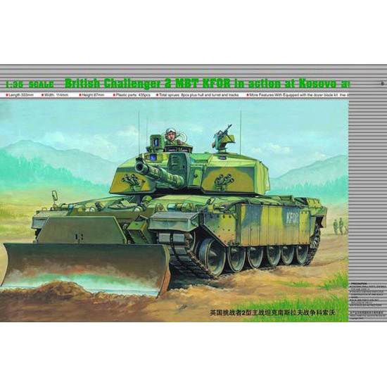 00345 Trumpeter 1/35 British Tank Challenger 2 MBT