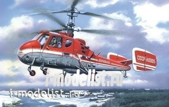 72146 Orient Express 1/72 Helicopter