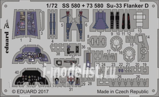 SS580 Eduard 1/72 photo etched parts for С-33 Flanker D