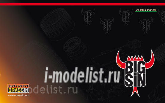 SIN67215 Eduard 1/72 Kit MiG-21MF Interceptor