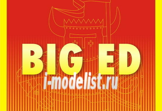 BIG49113 Eduard 1/48 a Complete set of photo etched parts for MiG-21R