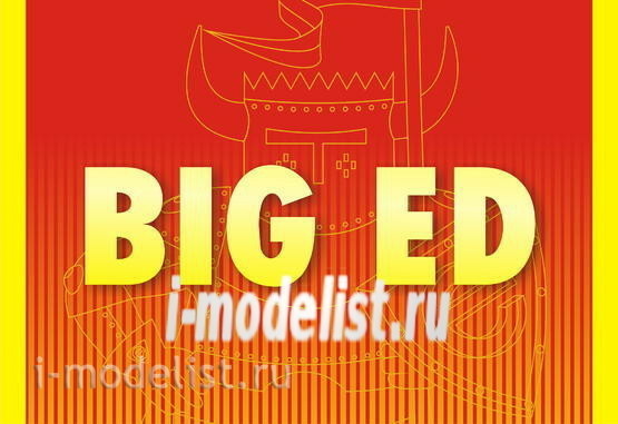 BIG7295 Eduard 1/72 the Complete set of photo-etched parts for MiG-15/MiG-15bis