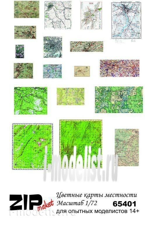 65401 ZIPmaket 1/72 Colored maps