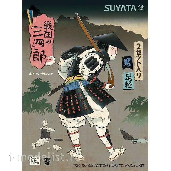 T28SNS-002 Suyata 1/24 Action Figure SENGOKU NO SANSHIROU 