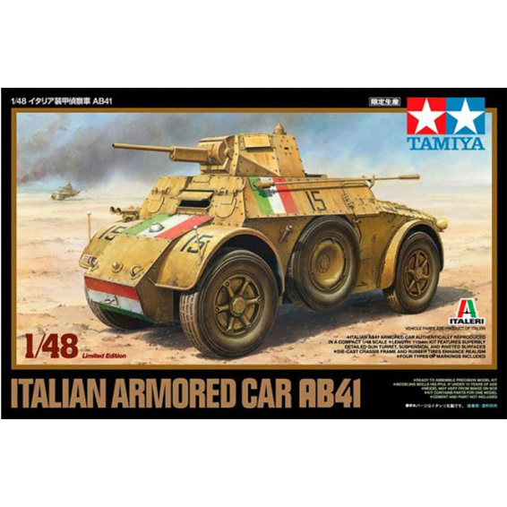 Tamiya 89778 1/48 Italian Ab41 armored personnel carrier with a metal chassis, 4 version decals