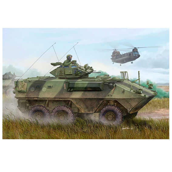 01502 Trumpeter 1/35 Canadian Avgp Grizzly (Early)